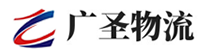 深圳到新邱区物流公司
